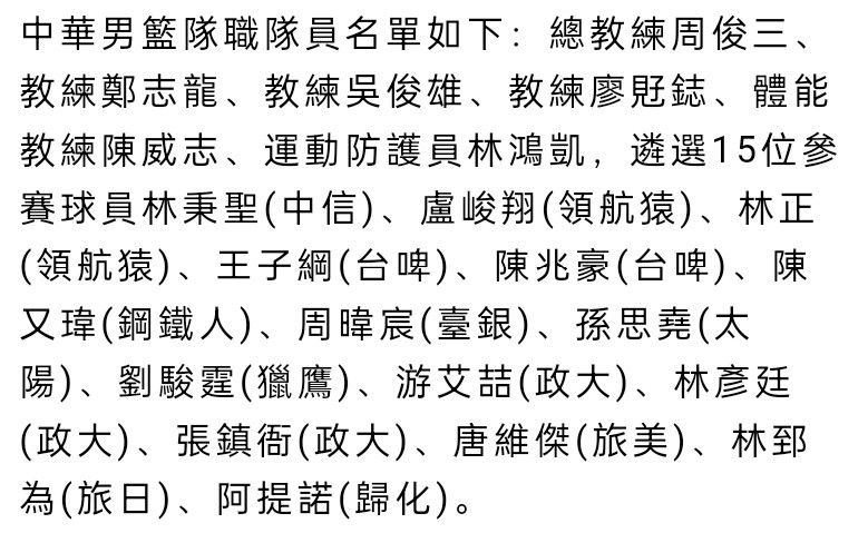 　　该片秉持了原著中的精华，前面所酝酿的所有感情有了宣泄点，当所有的危险关系消除了，终局是悲情万分的。