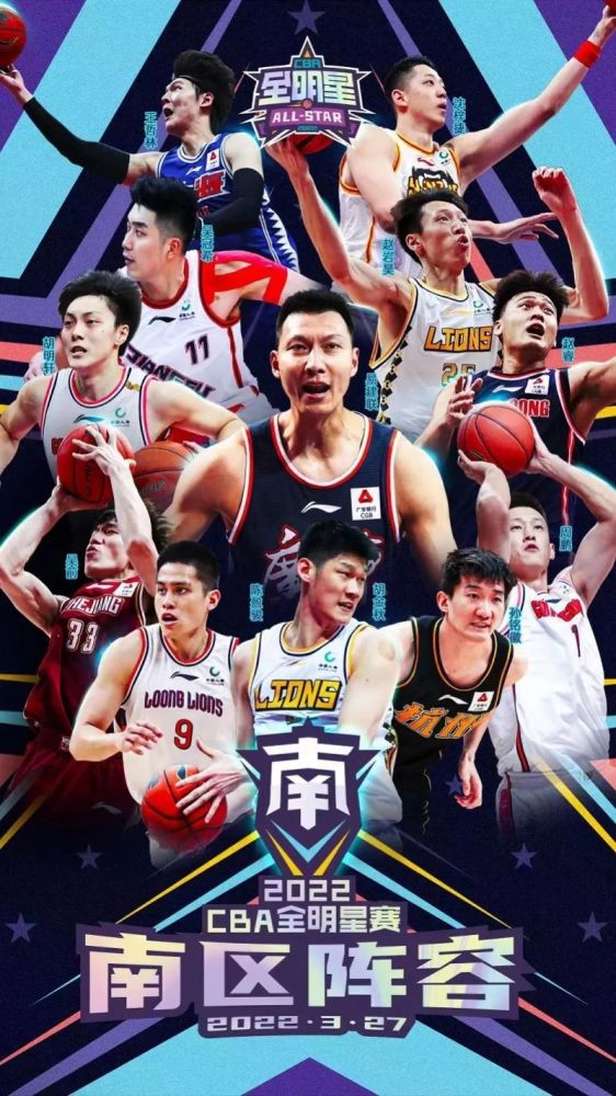 多名NBA高管：鹈鹕几乎不可能裁掉锡安据TA记者MikeVorkunov报道，由于锡安上赛季仅出战了29场比赛，他后三个赛季（2025-26、2026-27、2027-28）的合同将不再受保障。